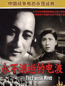 精品一区二区三区免费毛片爱