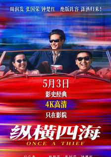 成人免费视频无遮挡在线看